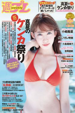 如宝物般的玻璃珠