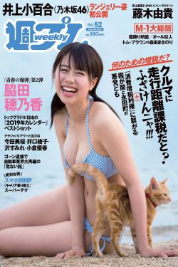 歧天路