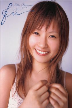 韩剧美丽的日子